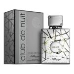 Armaf Club De Nuit Sillage EDP 105ml - Парфюм за Мъже