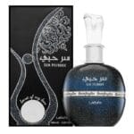 Lattafa Ser Hubbee Eau de Parfum 100 ml - Дамски Парфюм