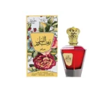 Arabiyat Zahoor Al Lail Intense Eau de Parfum 100ml - Дамски Аромат